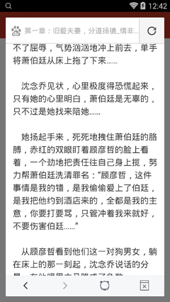 菲律宾入境比索 入境能否使用中国健康码